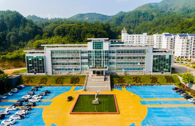 福建亿万28发展股份有限公司